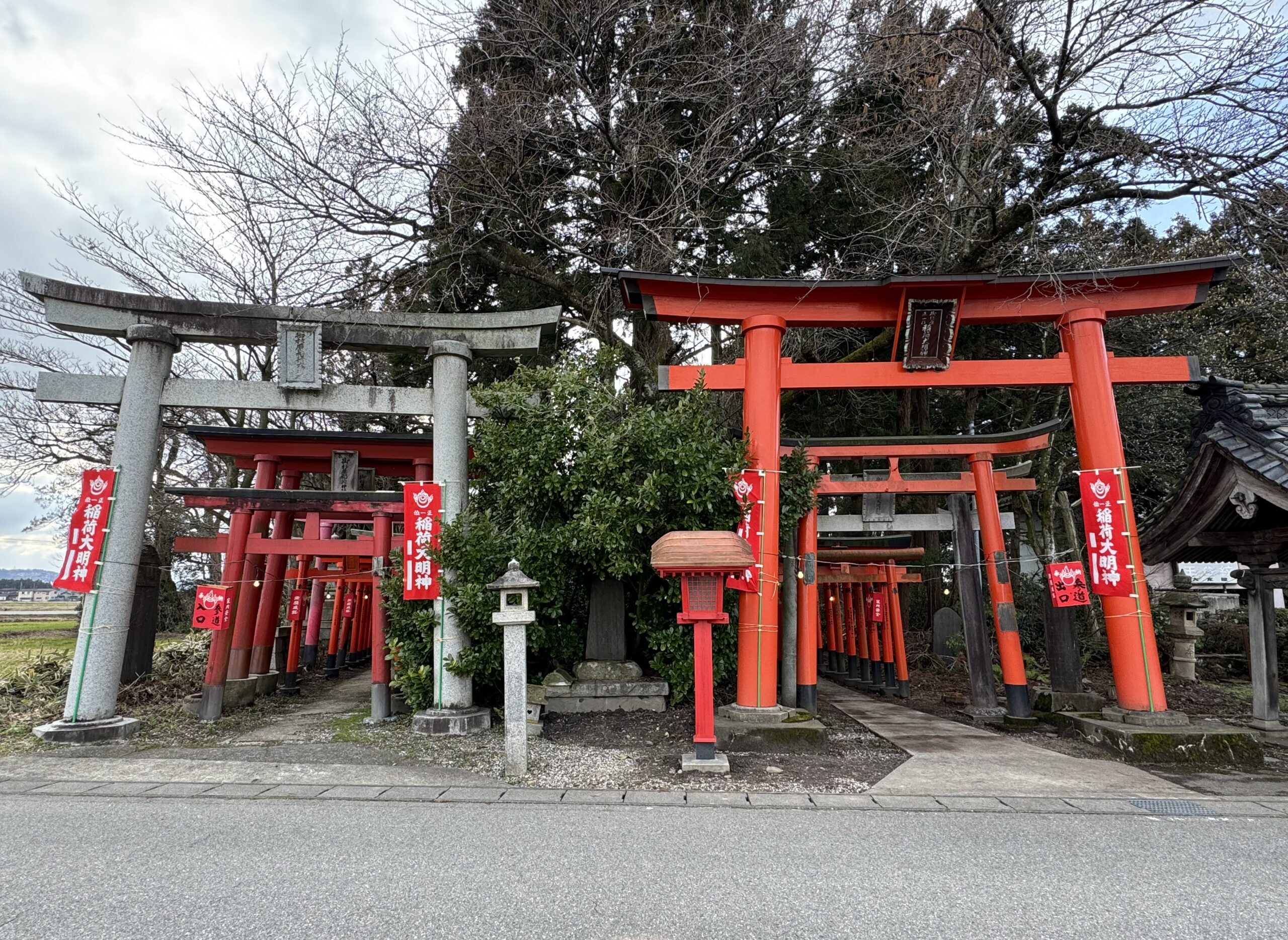 大友稲荷奥の院